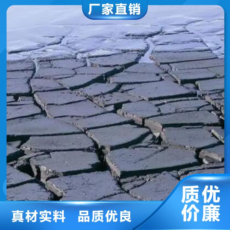  含铜泥价格公道