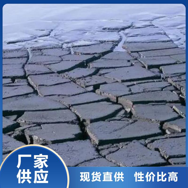  含铜泥专业团队