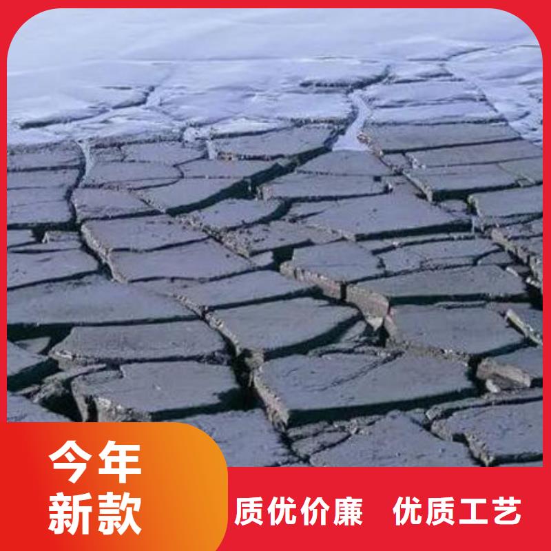 含铜泥上门回收