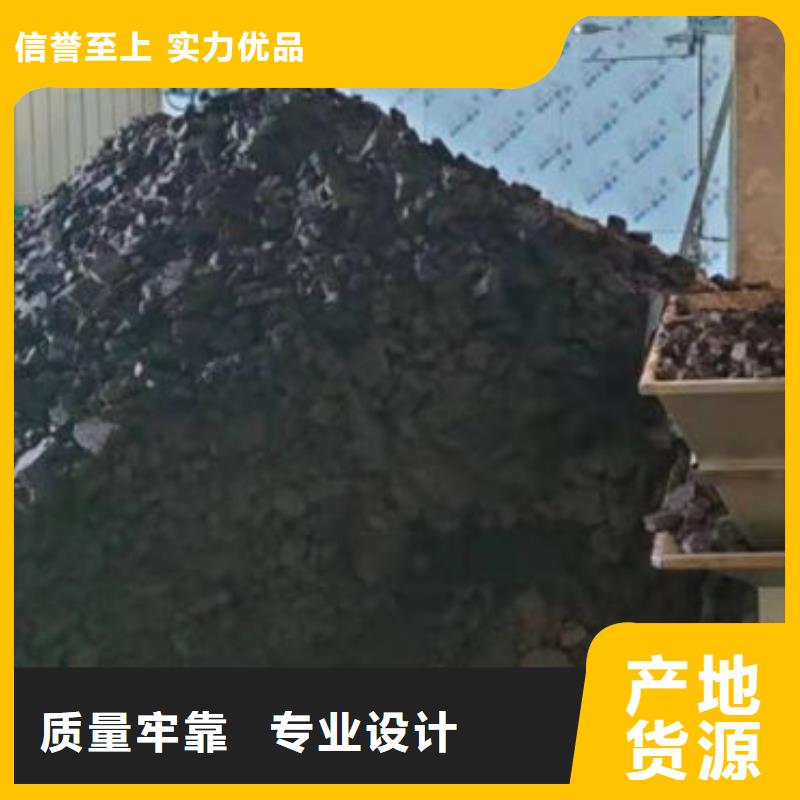 含铜泥回收太阳能发电板专业团队