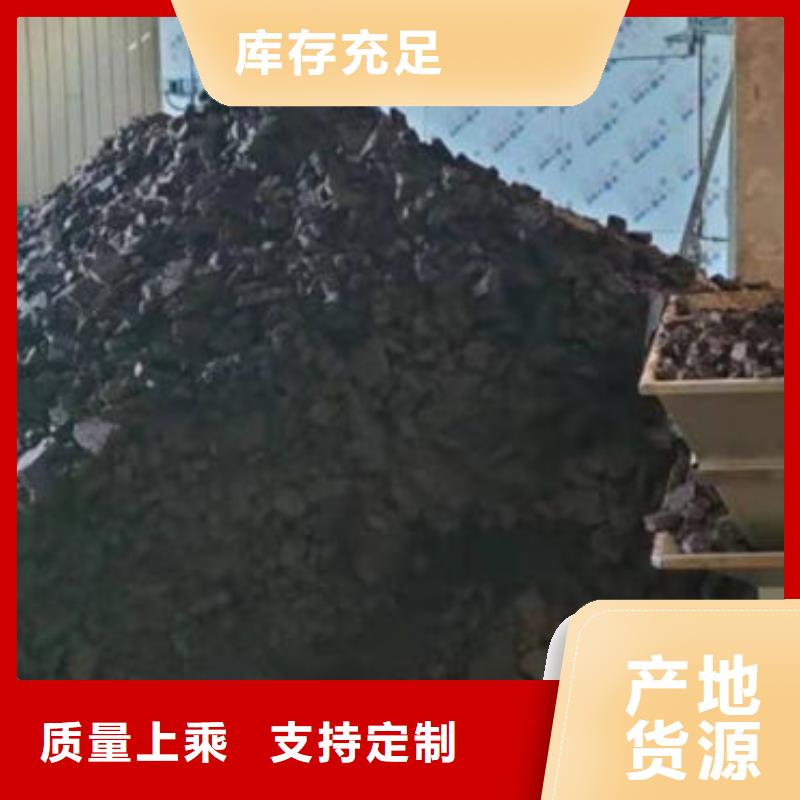 含铜泥,【回收二手光伏板】可靠放心