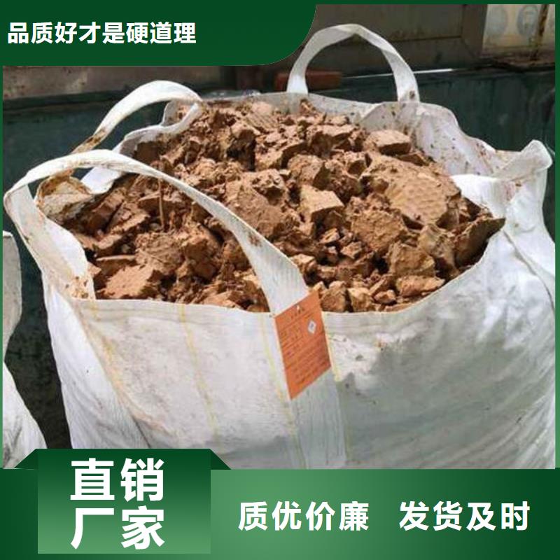  含铜泥高价回收