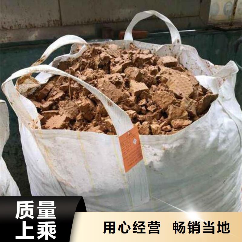 【含铜泥】-阳能光伏板回收专业服务