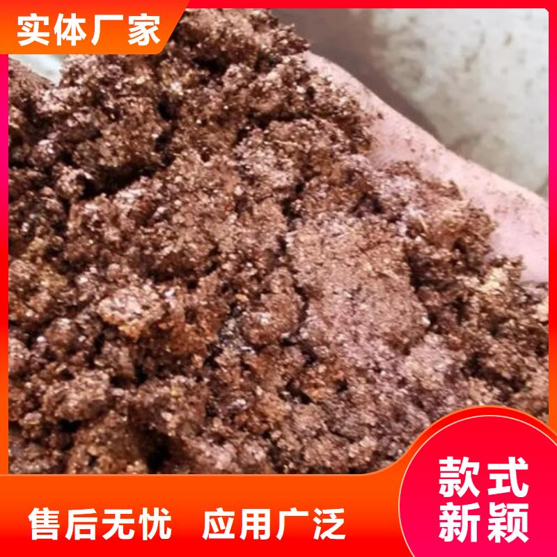 含铜泥太阳能光伏板回收厂家可靠放心