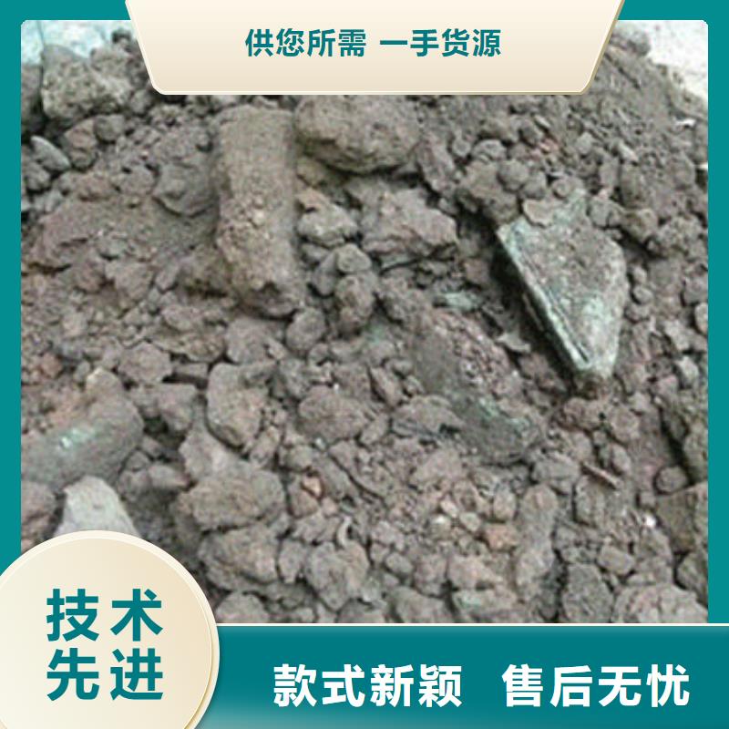含铜泥回收太阳能发电板专业团队
