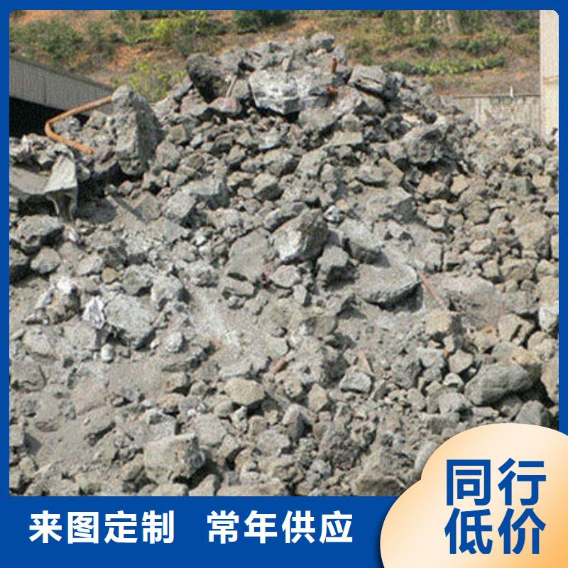 含铜泥-【回收光伏板】专业服务