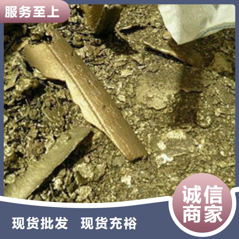 含铜泥回收光伏板免费上门
