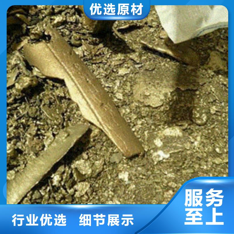 含铜泥光伏板回收上门估价