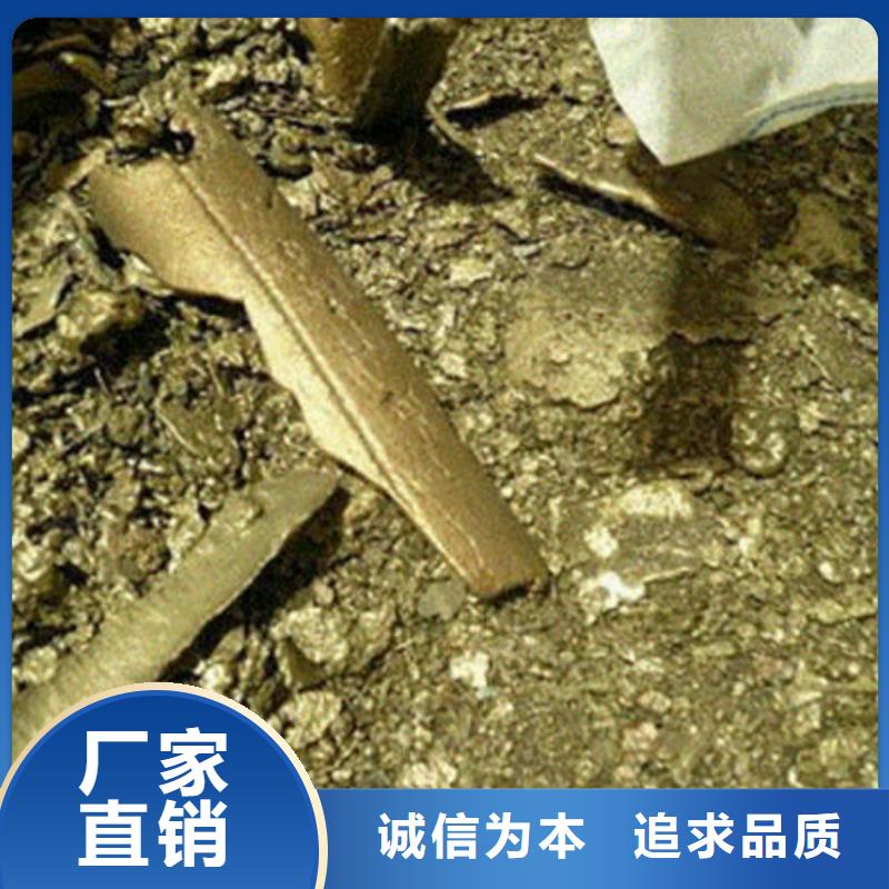 【含铜泥太阳能光伏板回收多年行业经验】
