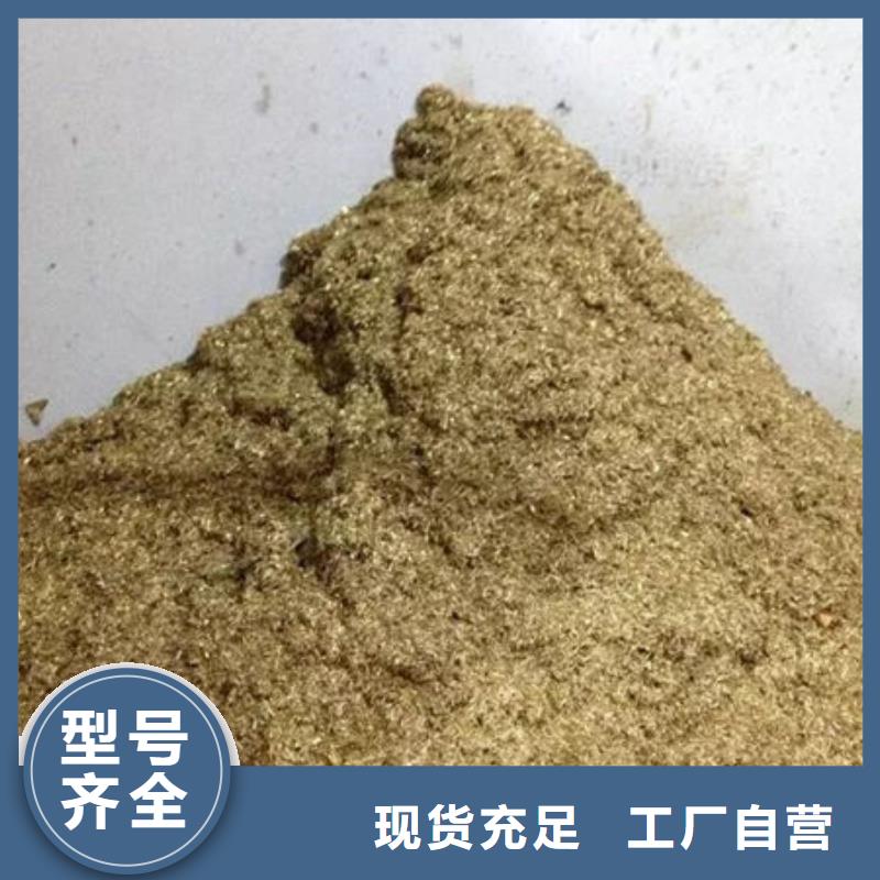 含铜泥价格合理