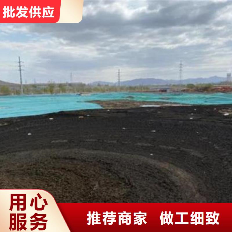  含铜泥常年回收