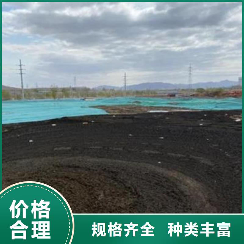含铜泥 光伏板回收高价回收