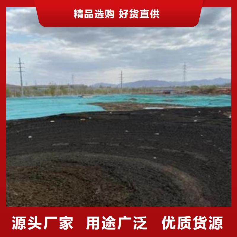 含铜泥二手太阳能光伏板回收回收范围广
