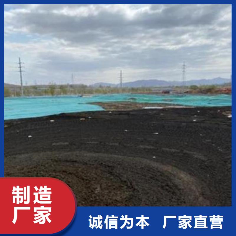 含铜泥,回收太阳能光伏组件实力雄厚