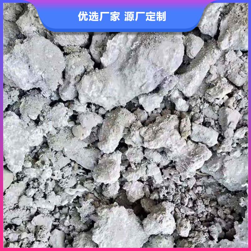 含铜泥太阳能光伏板回收上门收购