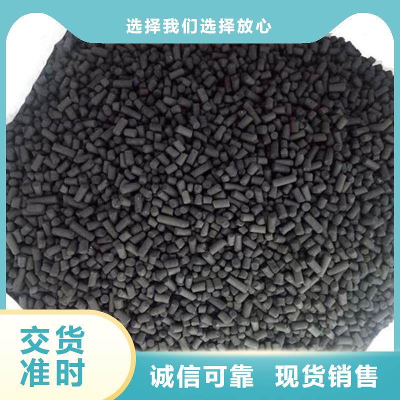  含铜泥正规商家