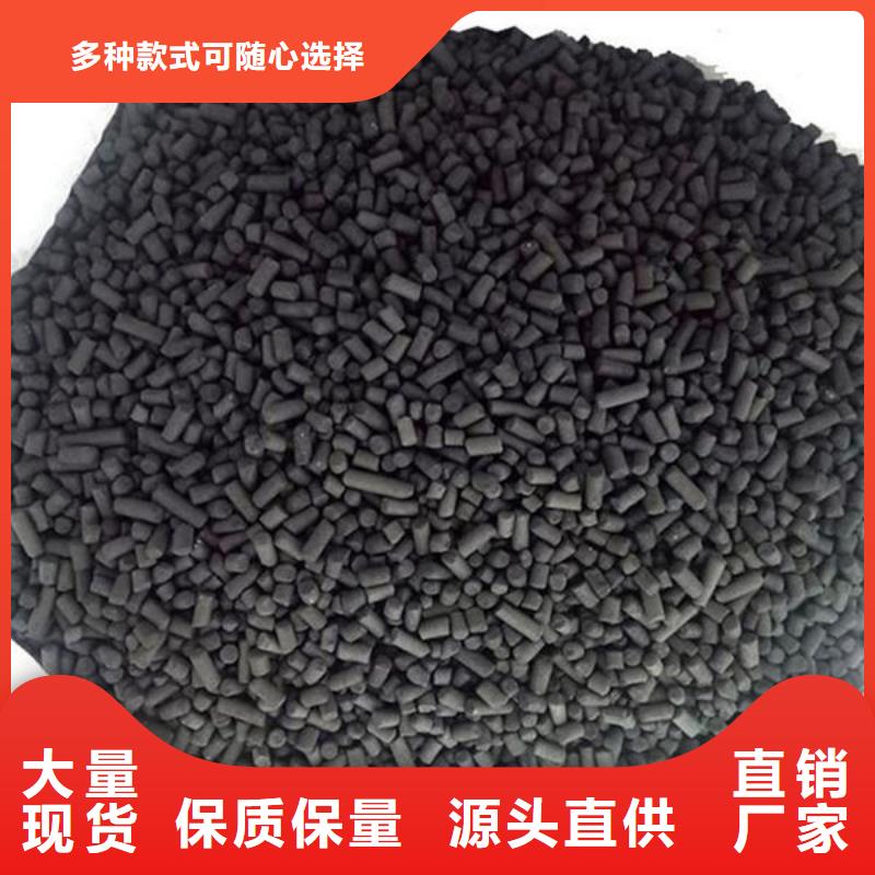  含铜泥渠道正规