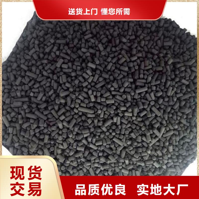 【含铜泥太阳能光伏板回收厂家免费评估】