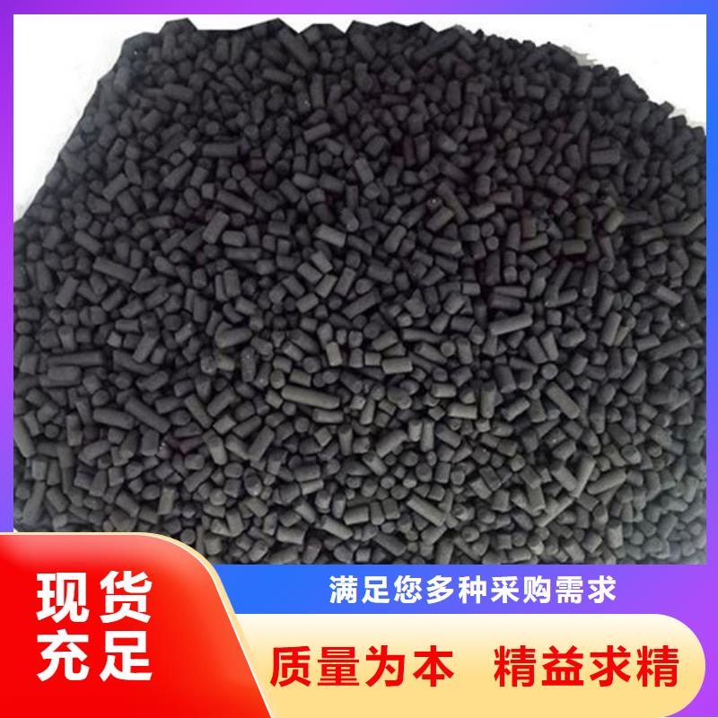 含铜泥回收光伏板价格公道
