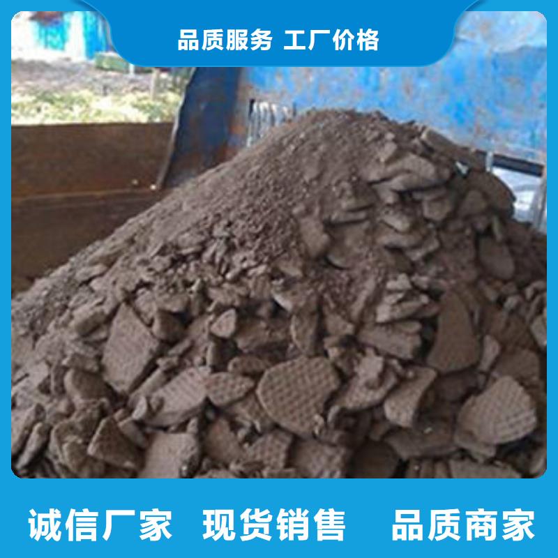 含铜泥回收太阳能发电板专业团队