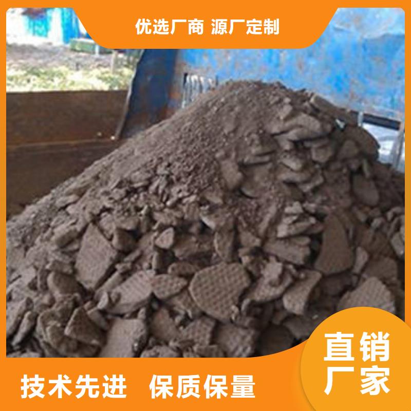 【含铜泥阳能光伏板回收随叫随到】