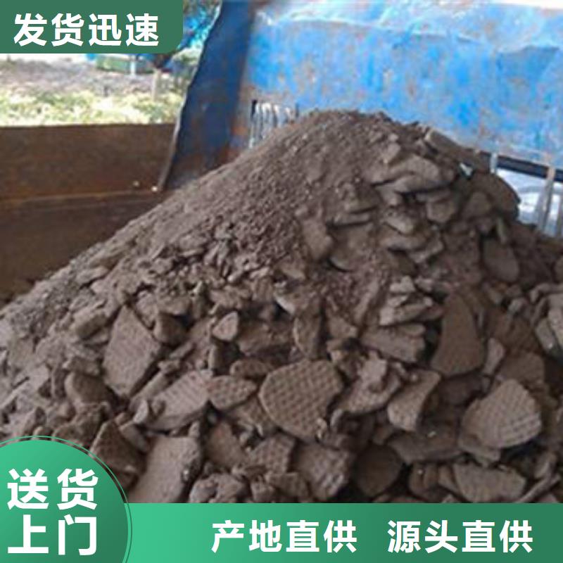 含铜泥【回收含铜泥】多年行业经验