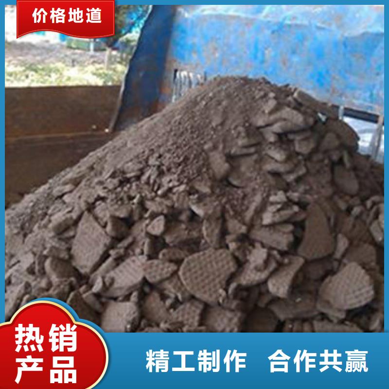 含铜泥回收太阳能发电板回收范围广