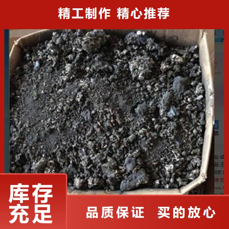  含铜泥多年行业经验