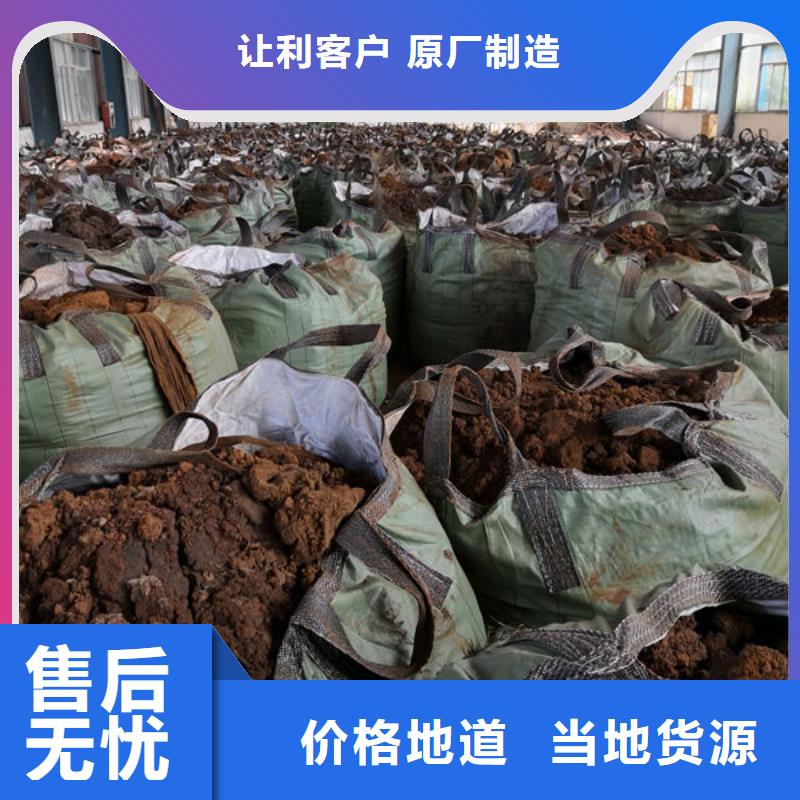 含铜泥回收上门服务