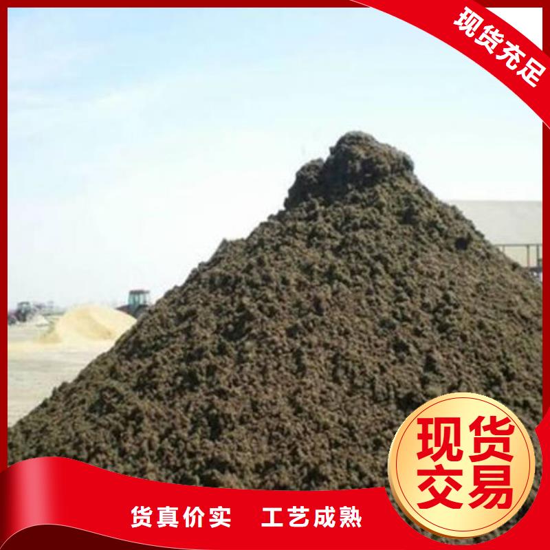  含铜泥本地企业