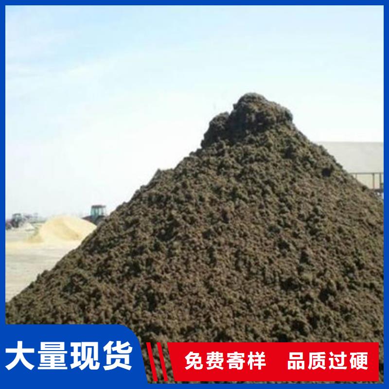 含铜泥太阳能发电板回收厂家服务好