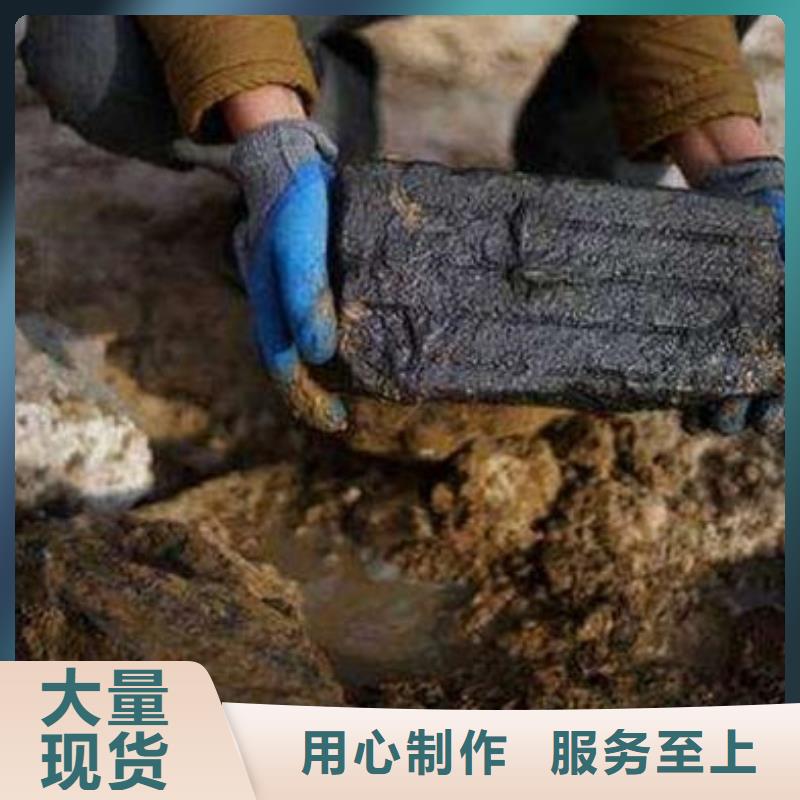 含铜泥回收太阳能发电板专业团队