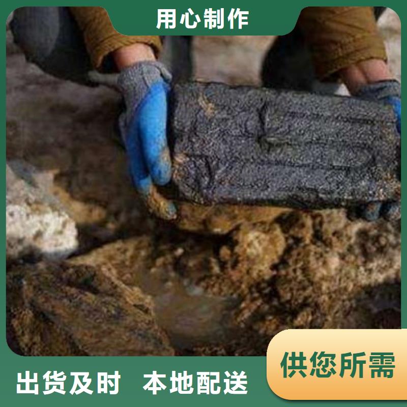 含铜泥回收光伏板诚信经营