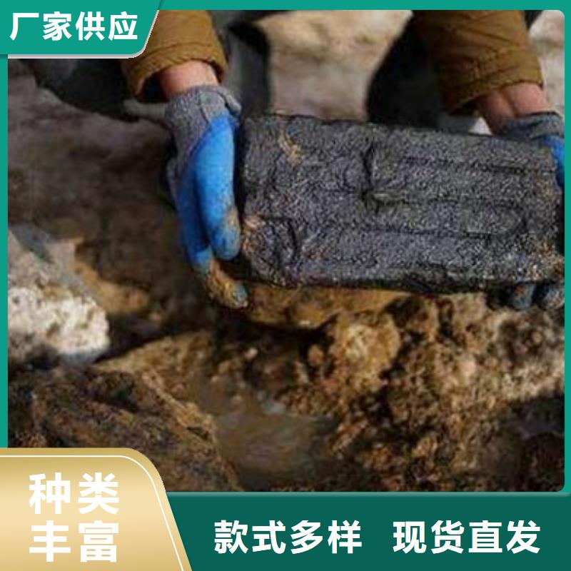 【含铜泥_太阳能光伏板回收厂家口碑良好】