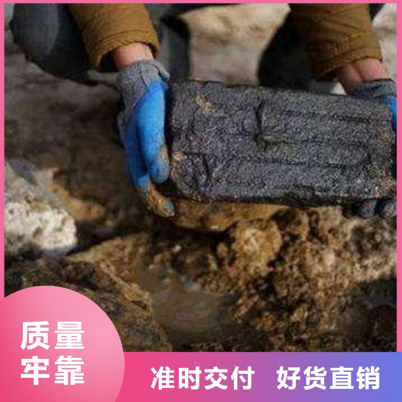 含铜泥-太阳能光伏板回收厂家诚信高价