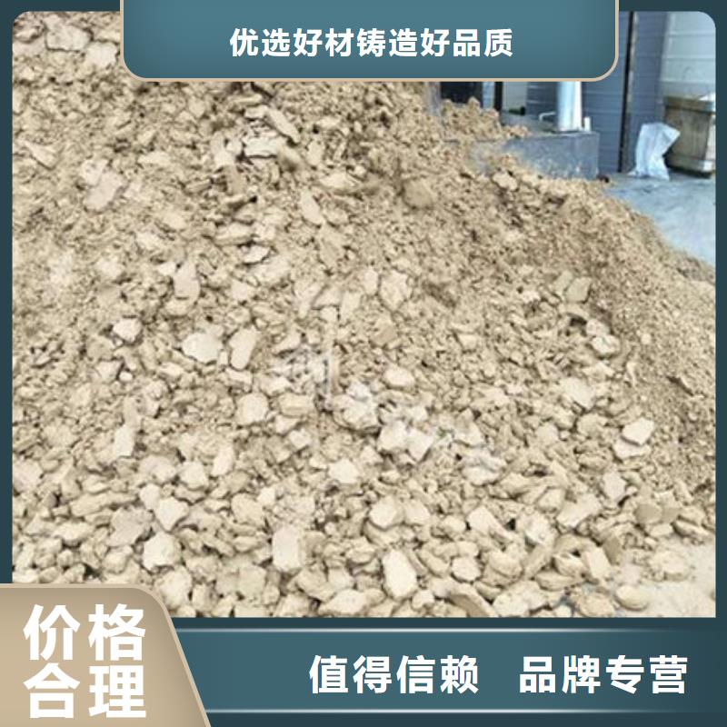 含铜泥-太阳能光伏板回收厂家专业团队