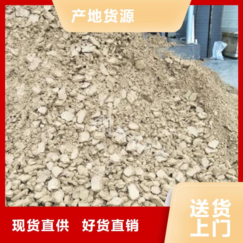 含铜泥太阳能发电板回收厂家服务好
