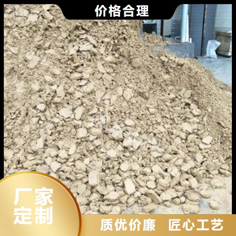  含铜泥专业评估
