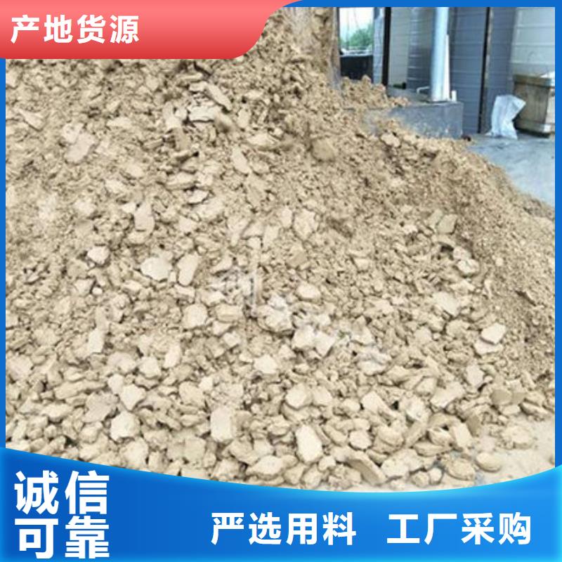 含铜泥太阳能光伏板回收批量回收