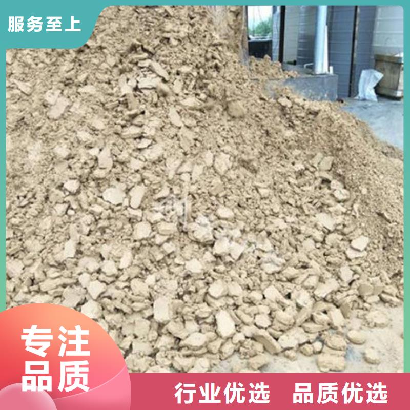 含铜泥回收废旧光伏板随叫随到