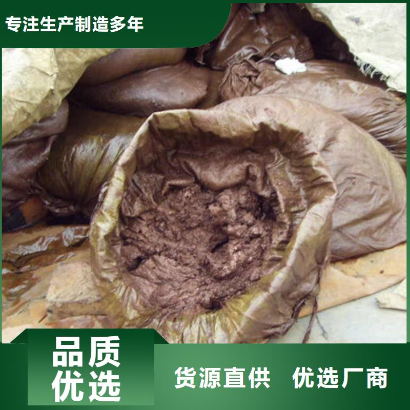 含铜泥厂家回收