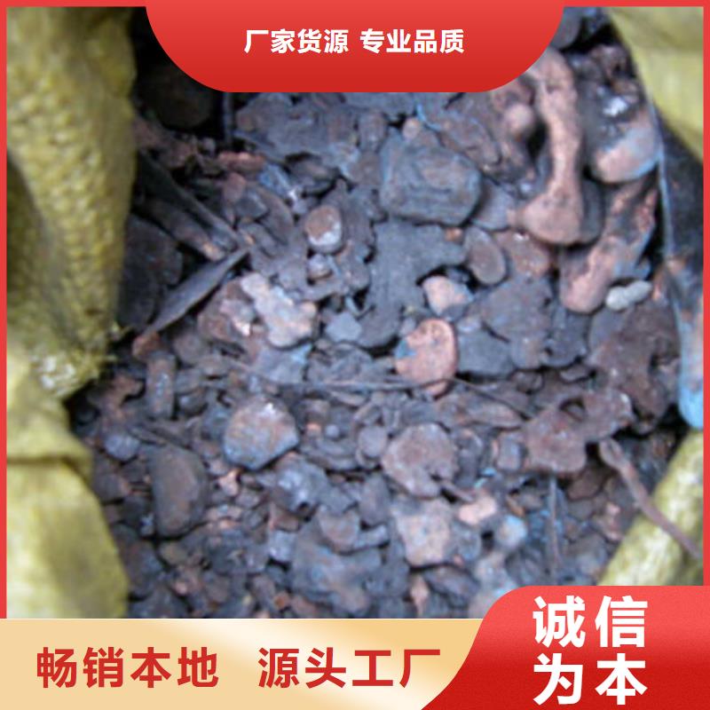 含铜泥阳能光伏板回收专业服务