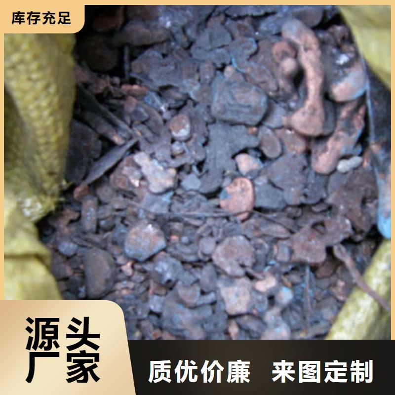【含铜泥,回收太阳能光伏组件上门回收】