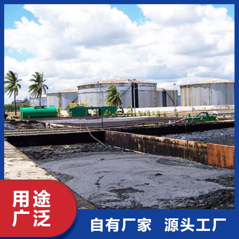 含铜泥光伏板回收上门估价