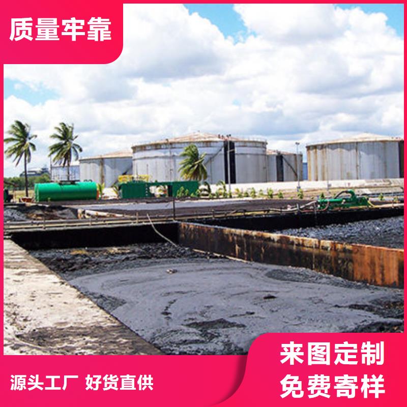 含铜泥二手太阳能光伏板回收高价回收
