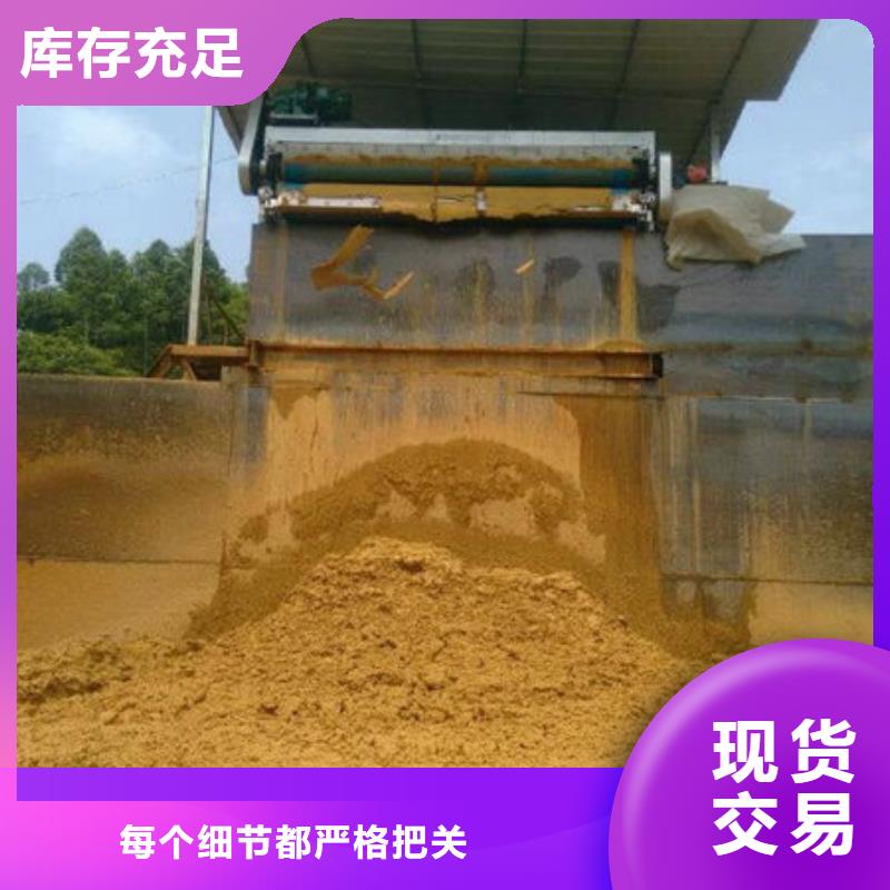  含铜泥专业团队