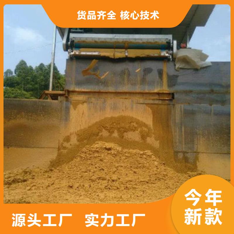  含铜泥多年行业经验