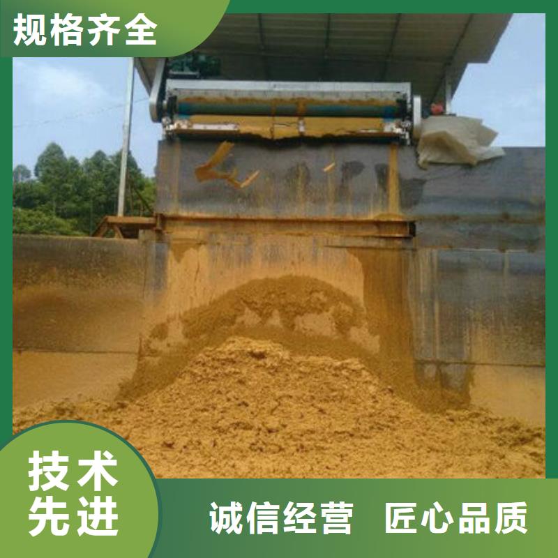  含铜泥上门收购