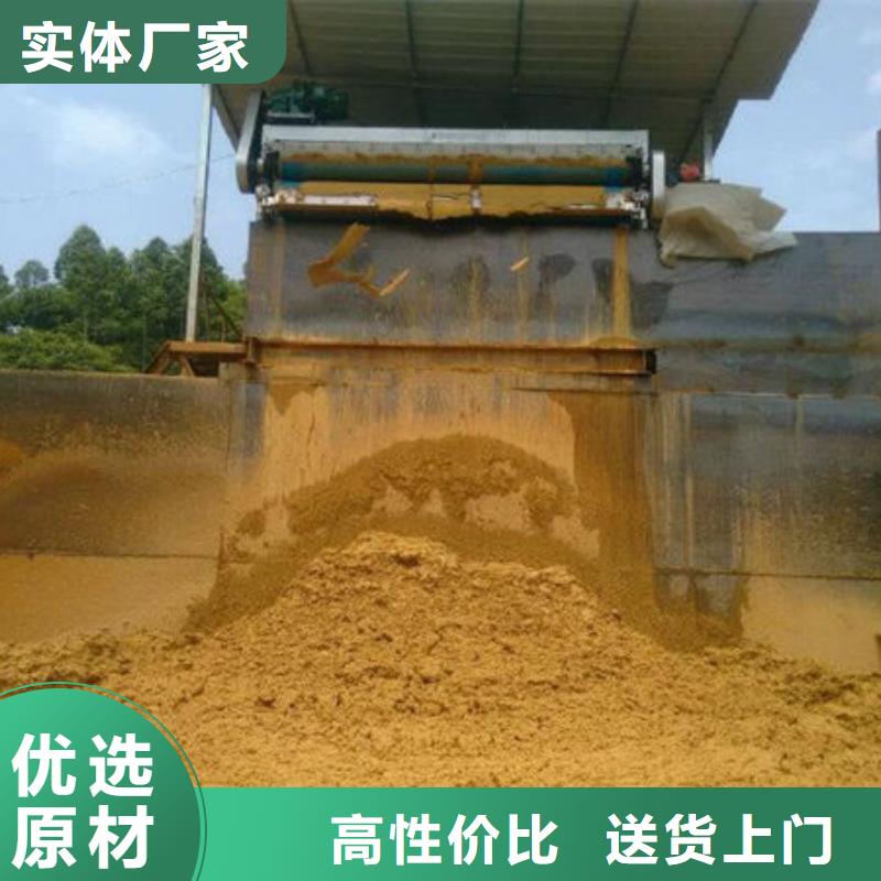 含铜泥上门回收