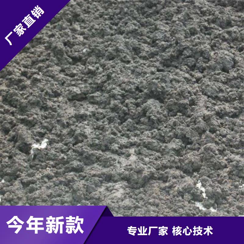 【含铜泥,回收二手光伏板快速】